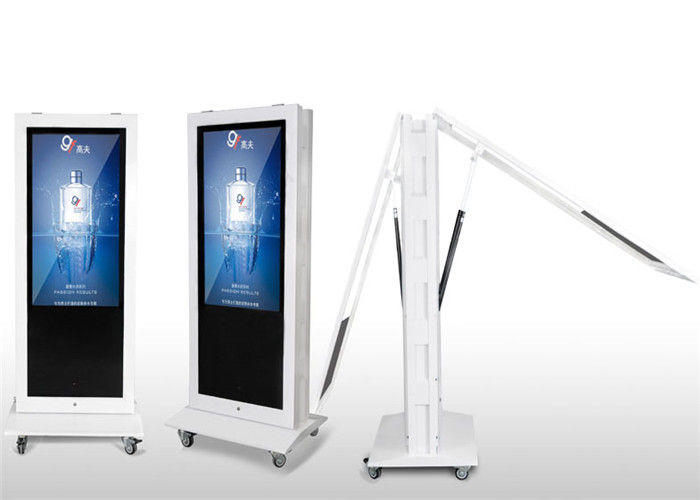 outdoor digital signage price